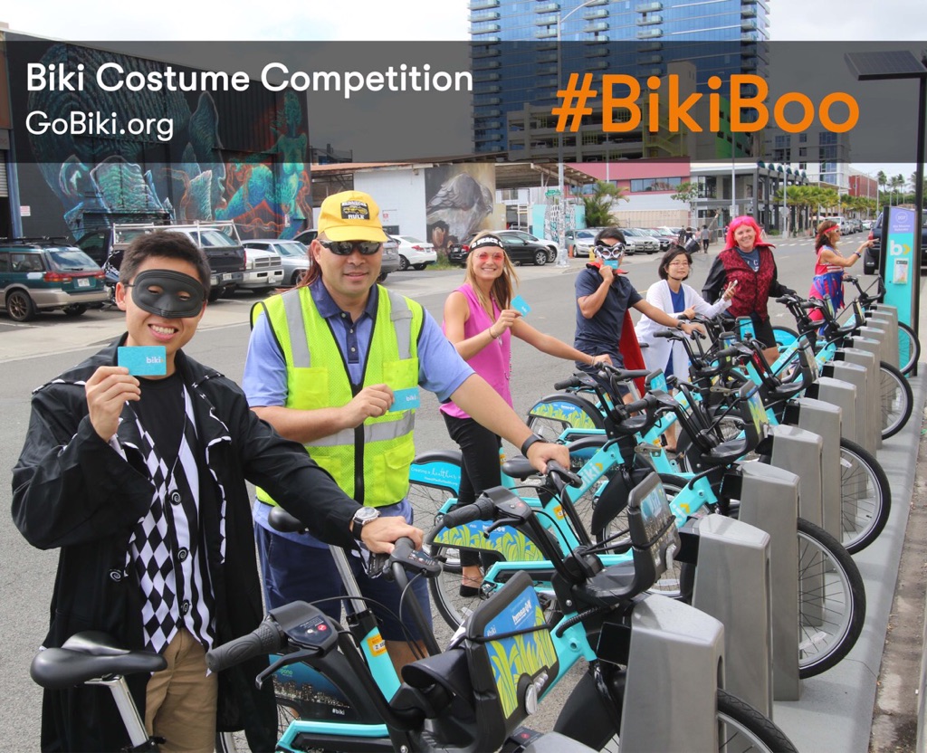 #BikiBoo 2019 - Biki | Biki