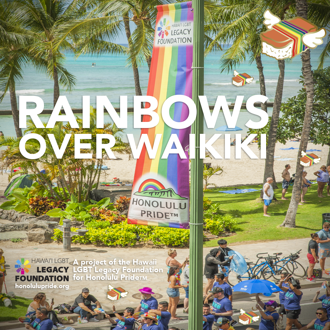 https://hawaiilgbtlegacyfoundation.com/