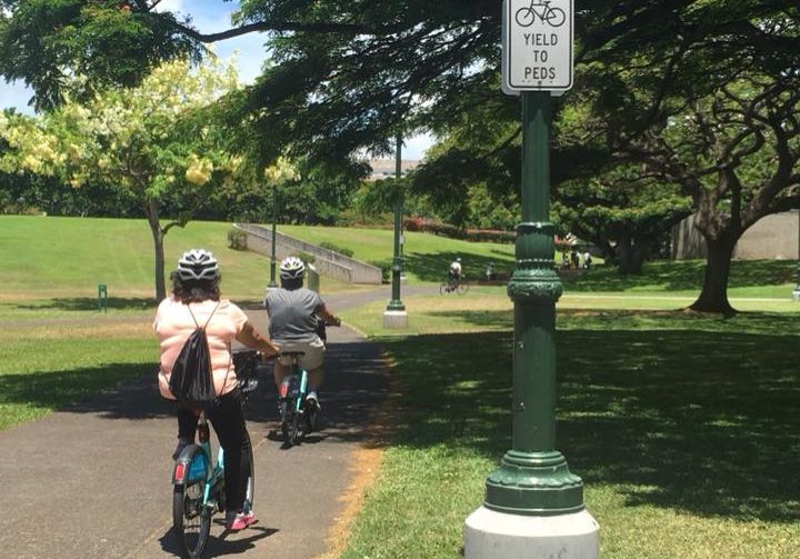 Civic Center Path 